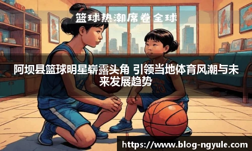 NG娱乐