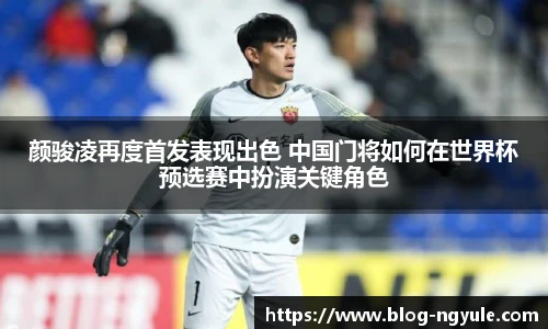 NG娱乐