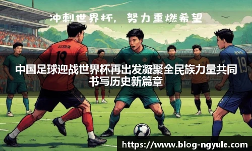 NG娱乐网址