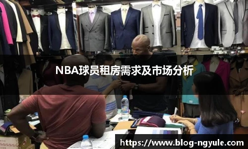 NG娱乐