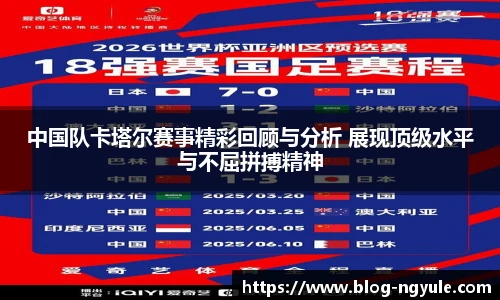NG娱乐网址