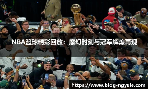 NG娱乐