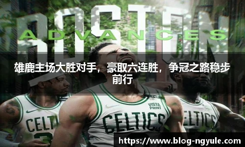 NG娱乐