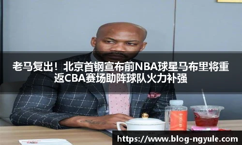 NG娱乐平台