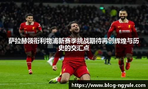 NG娱乐网址