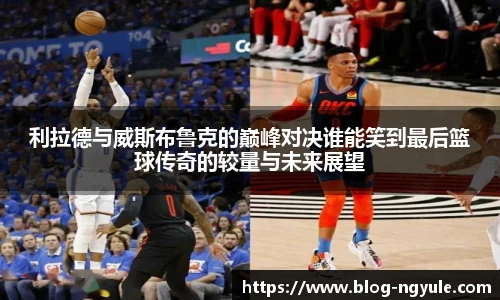 NG娱乐网址