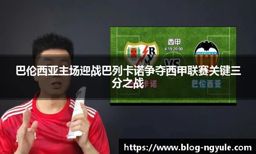 NG娱乐