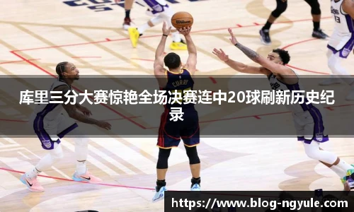 NG娱乐官网