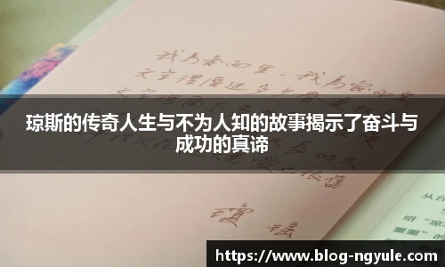 NG娱乐网址