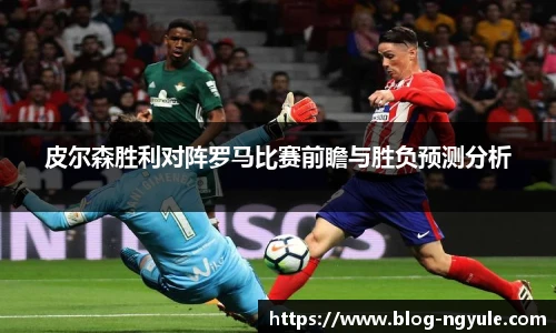 NG娱乐官网