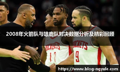 NG娱乐