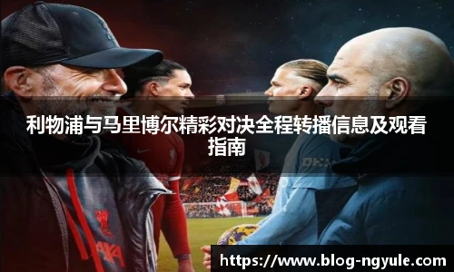 NG娱乐