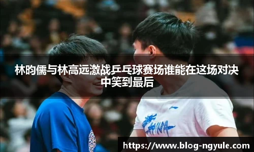 NG娱乐官网