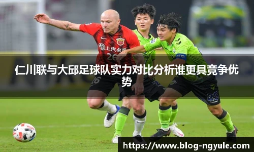 NG娱乐平台