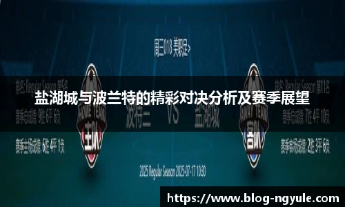 NG娱乐网址