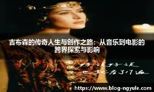 NG娱乐官网