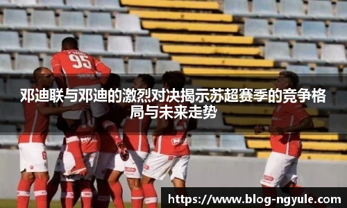 NG娱乐平台