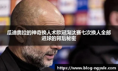 NG娱乐