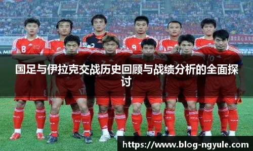NG娱乐