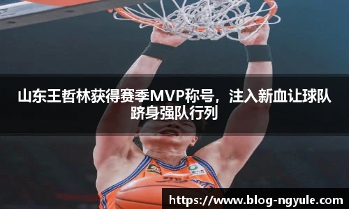 NG娱乐