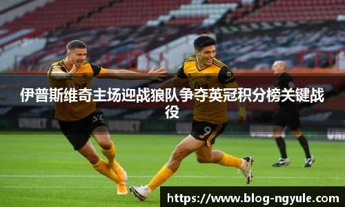 NG娱乐官网