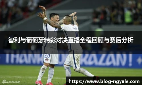 NG娱乐官网