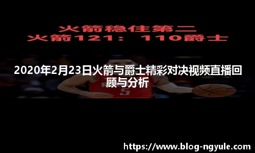 NG娱乐官网