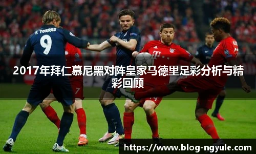 NG娱乐