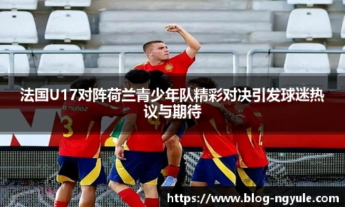 NG娱乐官网