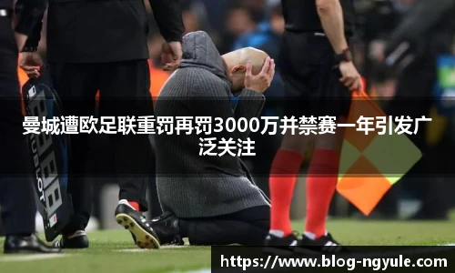 NG娱乐官网