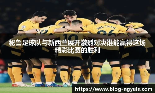 NG娱乐