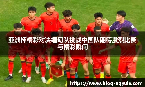 NG娱乐