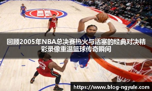 NG娱乐