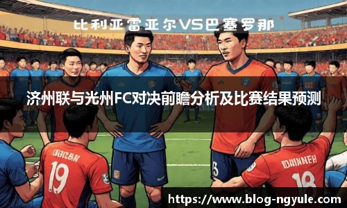NG娱乐