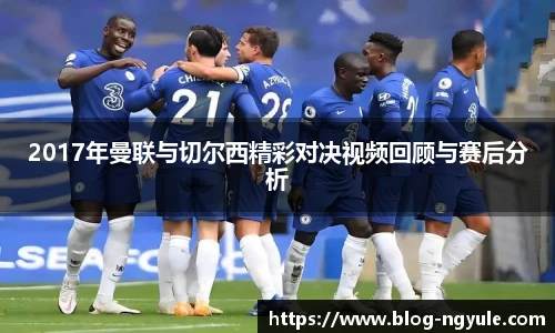 NG娱乐