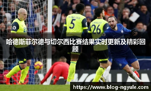 NG娱乐官网