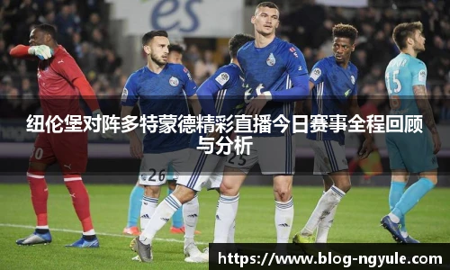 NG娱乐平台