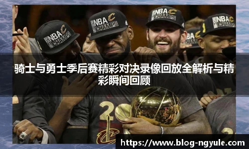 NG娱乐