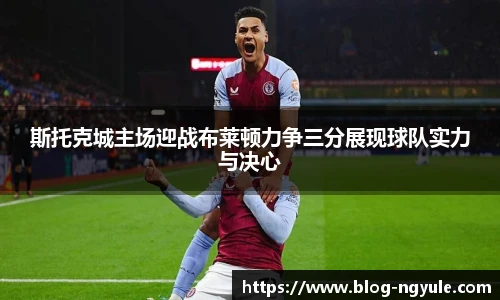 NG娱乐平台