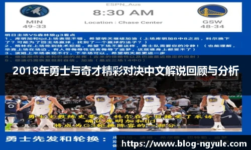 NG娱乐平台