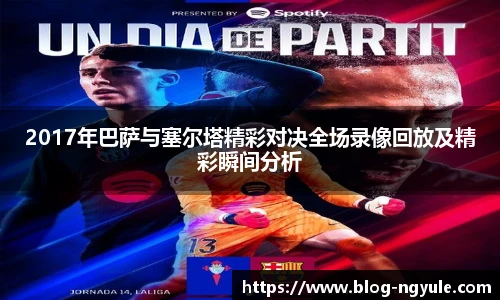 NG娱乐网址