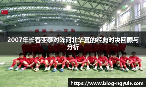 NG娱乐