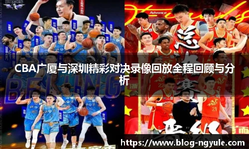 NG娱乐