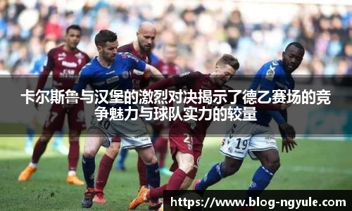 NG娱乐官网