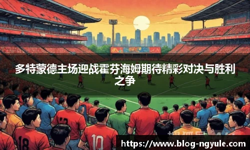 NG娱乐平台