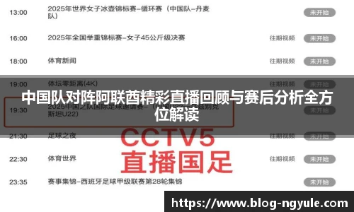 NG娱乐网址