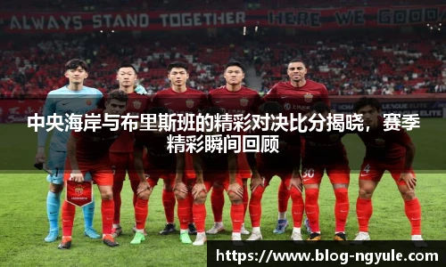 NG娱乐