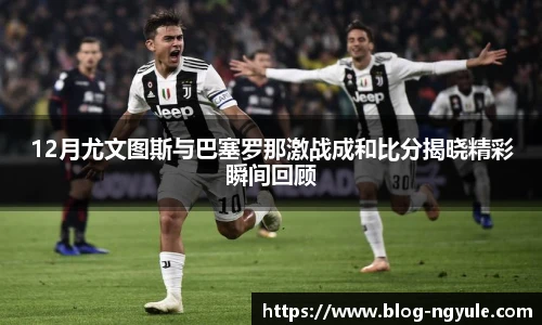 NG娱乐官网