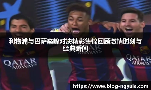 NG娱乐平台