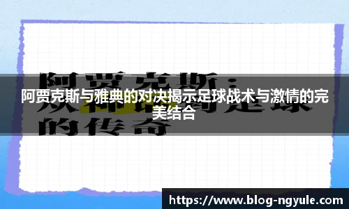 NG娱乐网址